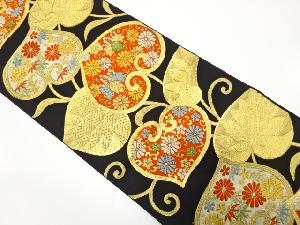 アンティーク　西陣まいづる製　葵に桐・菊模様織り出し袋帯（材料）